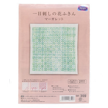 Embroidery kit "At a glance Olympus