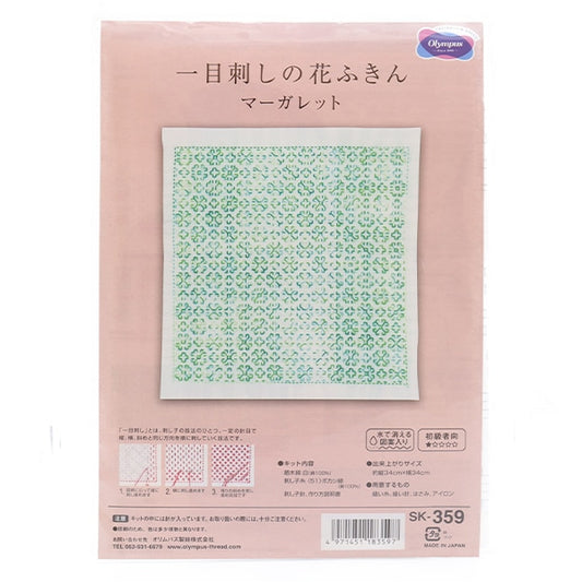 Embroidery kit "At a glance Olympus