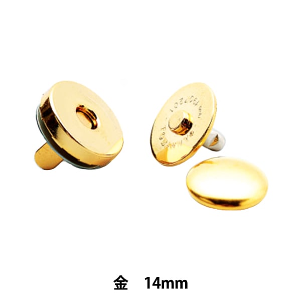 Support d'artisanat "Gold rond à crochet avec aimant de type kashime 14 mm H206-047-1" Hamanaka