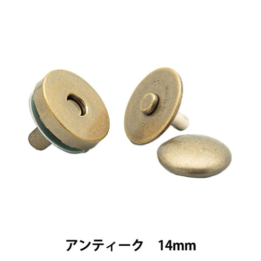 Pièces d'artisanat "Hook rond antique 14 mm H206-047-3 avec aimant de type kashime" Hamanaka