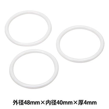 手工艺品零件“手工艺塑料环内径40mm H204-629-48”哈马纳卡哈马纳卡