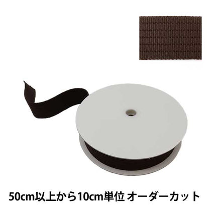 [From quantity 5] Handicraft tape "Call weave tape width about 3.8cm brown TPC38-L"