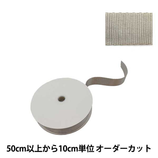 [From quantity 5] Handicraft tape "Luck tape width about 3cm Silver TPLX30-L"