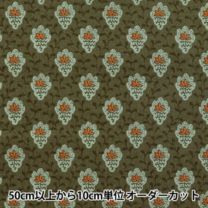 [来自数量5] 织物 “ souleiado唯一的屁股 板材织物 Petit Fleur de Shan Olive Khaki SLF-518Q]