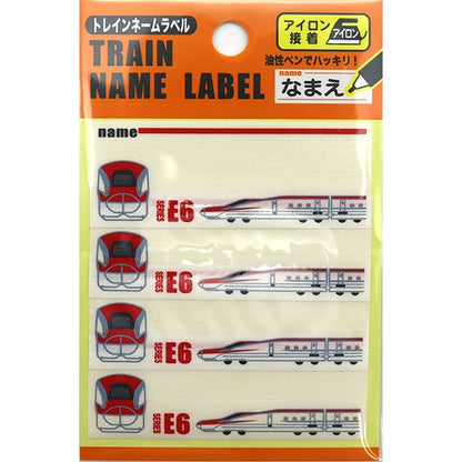 رقعة "Name Label Super Komachi PTR405" بايونير بايونير