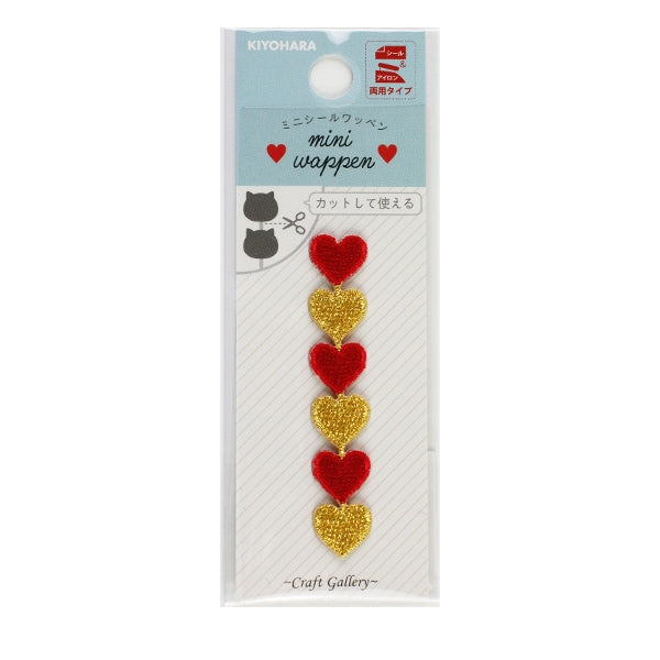 رقعة "Mini Seal Patch Heart WMS-01" KIYOHARA Kiyohara