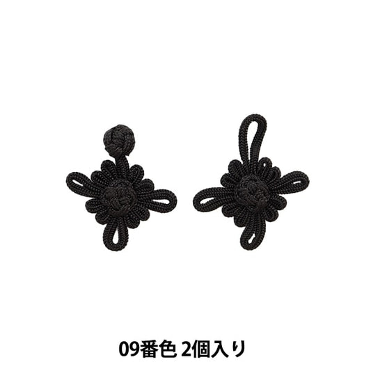 Bouton de Chine "Bouton d'ami 20 mm noir 09"