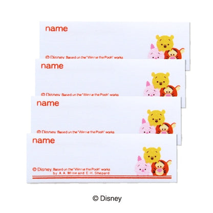 Emblem "Disney -Name Label Tsum Tsum Pooh & Tigger & Piglet My428" Pioneer Pioneer