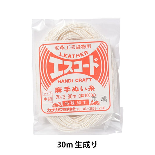 fil à coudre à la main "Chanvre ascodéfil à coudre à la main Moyen -thin 20/3 30m généré] kanagawa