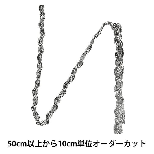 【数量5から】 手芸ブレード 『ラメブレード 幅約5mm アンティークシルバー 3638』