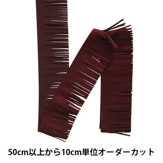 [De la cantidad 5] los adornosCintaCinta "Ancho de cinta de swing ramosa alrededor de 5 cm 621 color" Watanabe Fabric Co., Ltd.