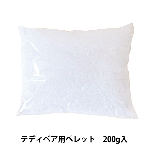 Stofftiere "Teddy Bear Pellet 200G H430-652" Hamanaka