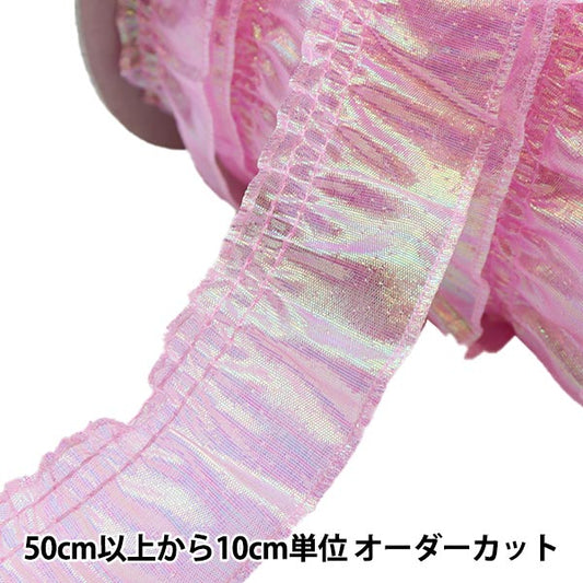 [From quantity 5] Race "Pearl frills width about 3.5cm 2nd color 2000F-2"