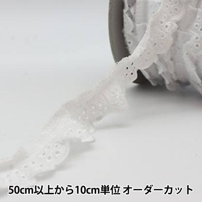 [From quantity 5] Race "Cotton frill width about 2.5cm 1st color 5020F-1"