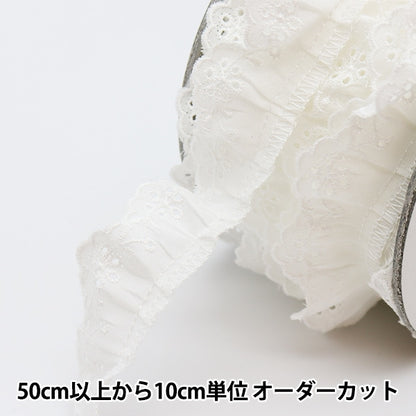 [From quantity 5] Race "Cotton frill width about 3cm 2nd color 5150F-2"