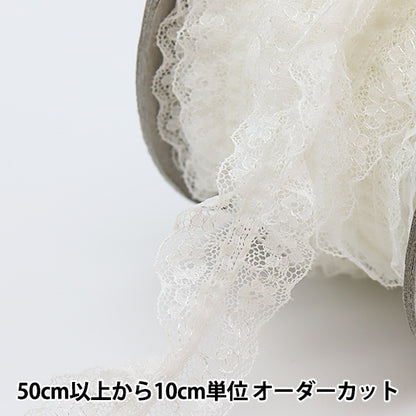 [数量5]种族“ Russell Frill Lace 2nd Color 12432-02”