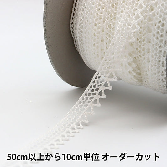 [From quantity 5] Race "cottonTorsion Lace 2nd color 388-2]