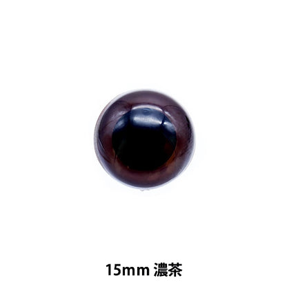 Pièces d'artisanat "B Type de bouton de l'oeil Thé à 15 mm 4 pièces B1-JA (A12)]