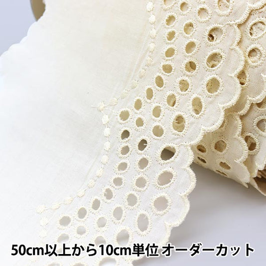 [From quantity 5] RaceRibbonTape "Cotton lace width generated T23417-12"