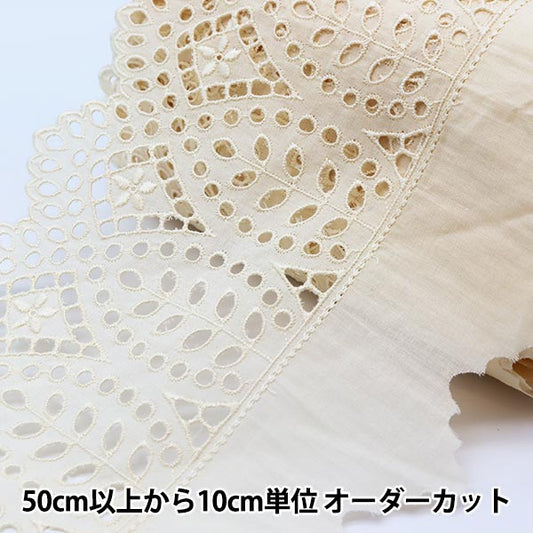 [From quantity 5] RaceRibbonTape "Cotton lace width generated T23473-12"