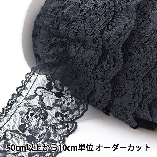 [수량 5에서] 레이스 "Russell Frills 18th Black YD34532"