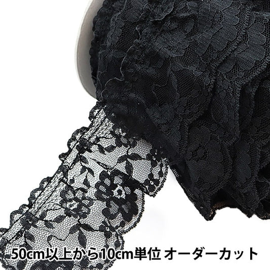 [수량 5에서] 레이스 "Russell Frills 18th Black YD26672"