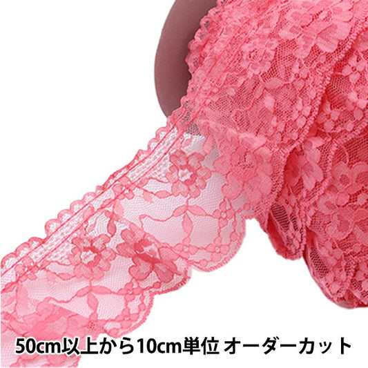 [수량 5에서] 레이스 "Russell Frill 3rd Color Pink YD26672"