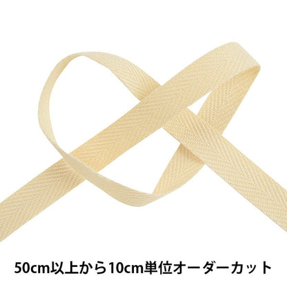 [Aus Menge 5] Farbband "Hering Bon Tape 5600K Breite ca. 1,5 cm 12. Farbe" Mokuba Wood Horse