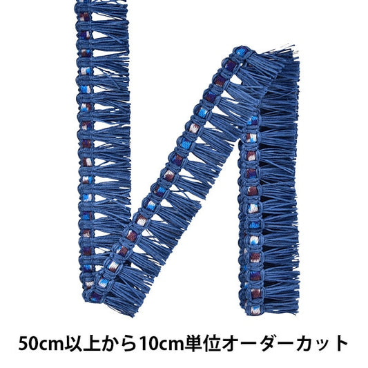 【数量5から】 手芸ブレード 『ブレード 4番色 J-477』