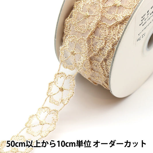 [Aus Quantität 5] Lace Ribon Tape "Gold Lamenilon Lace Gold 873001"