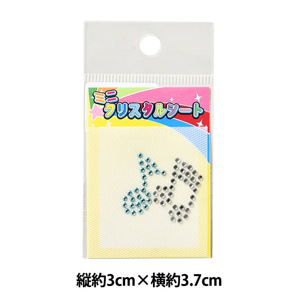 Diamantes de diamantes "asiento mini -clistal onpo kid048"