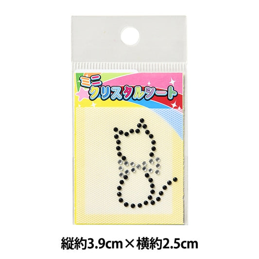 Drinestone "Hoja de minicristal Kuroneko Kid004"