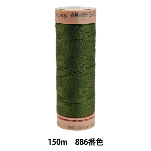 퀼팅을 위해실 "Metler Cotton Art9136 #40 약 150m 886 색상"