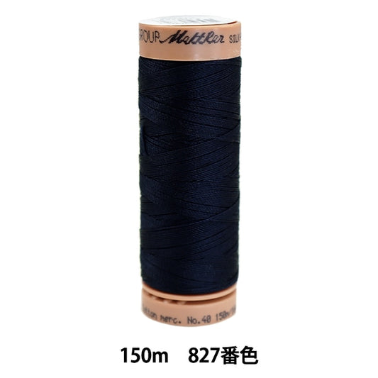 퀼팅을 위해실 "Metler Cotton Art9136 #40 약 150m 827 색상"