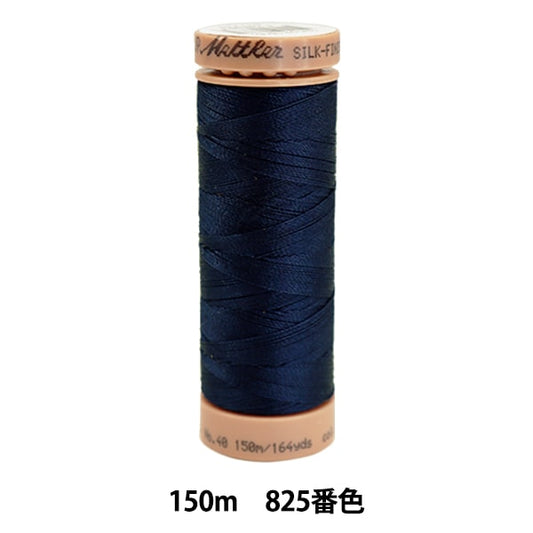 퀼팅을 위해실 "Metler Cotton Art9136 #40 약 150m 825 색상"