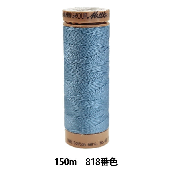 Quilting thread "Metler Cotton ART9136 #40 approx. 150m 818 color"