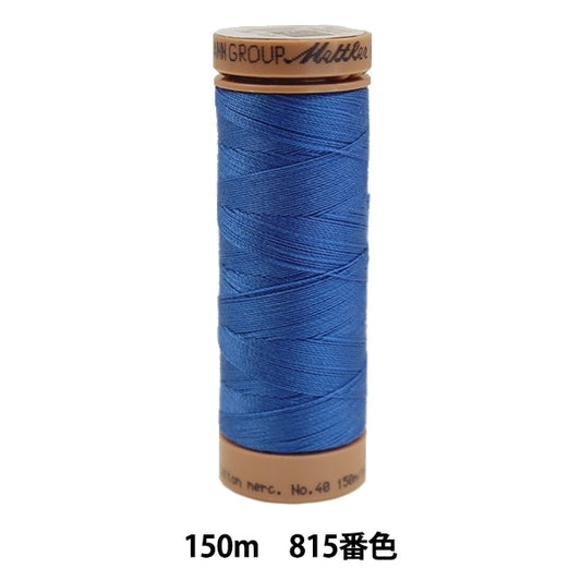 퀼팅을 위해실 "Metler Cotton Art9136 #40 약 150m 815 색상"