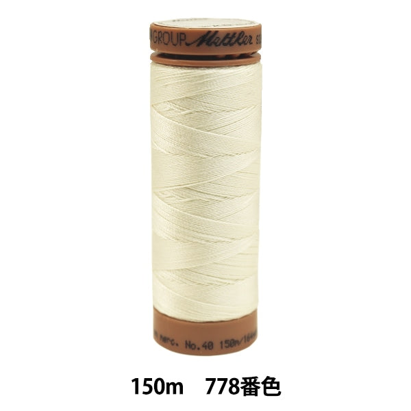 Quilting thread "Metler cotton art9136 #40 approx. 150m 778 color"