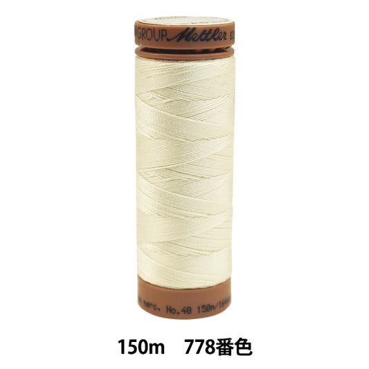 퀼팅을 위해실 "Metler Cotton Art9136 #40 약 150m 778 컬러"