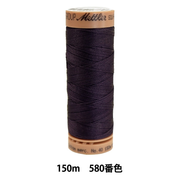 Quilting thread "Metler Cotton ART9136 #40 approx. 150m 580 color"