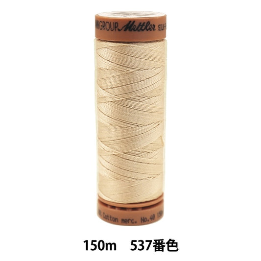 퀼팅을 위해실 "Metler Cotton Art9136 #40 약 150m 537 컬러"