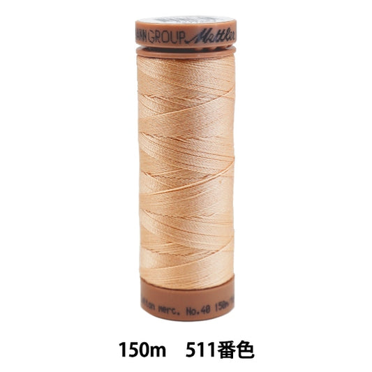 퀼팅을 위해실 "Metler Cotton Art9136 #40 약 150m 511 컬러"