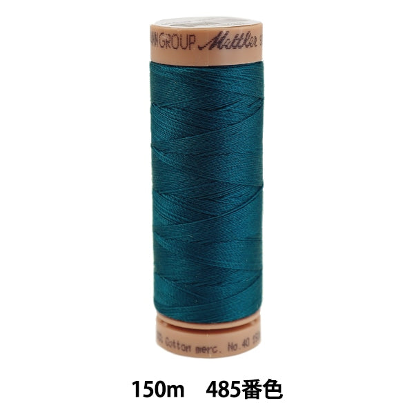 Quilting thread "Metler Cotton ART9136 #40 approx. 150m 485 color"