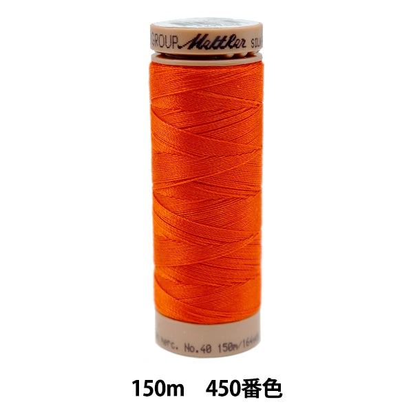 Quilting thread "Metler Cotton ART9136 #40 approx. 150m 450 color"