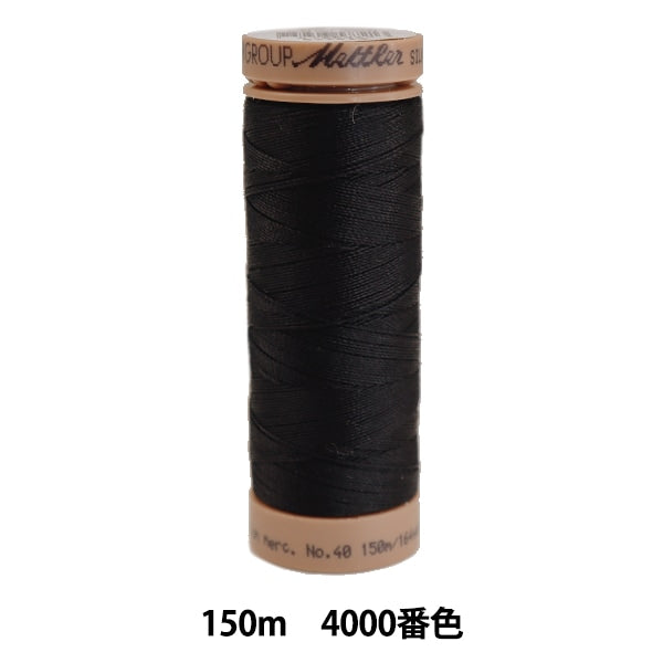 Quilting thread "Metler Cotton ART9136 #40 Approximately 150m 4000 color"