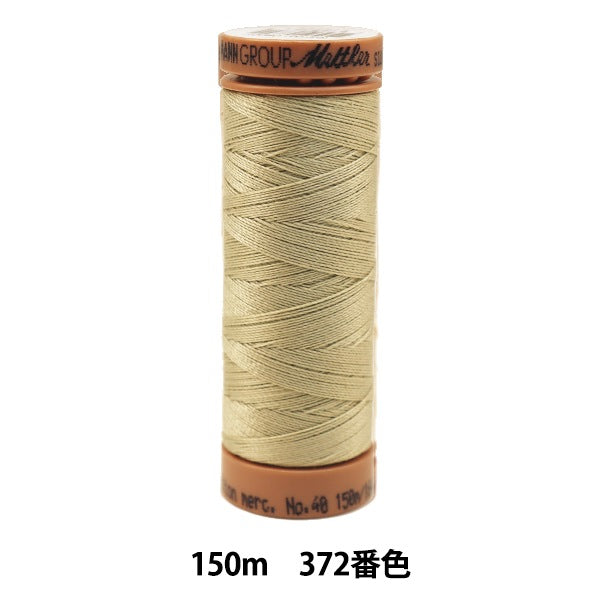 Quilting thread "Metler cotton art9136 #40 approx. 150m 372 color"