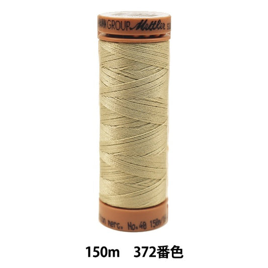 퀼팅을 위해실 "Metler Cotton Art9136 #40 약 150m 372 색상"