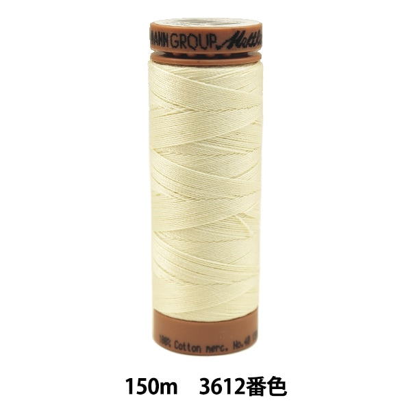 Quilting thread "Metler cotton art9136 #40 approx. 150m 3612 color"