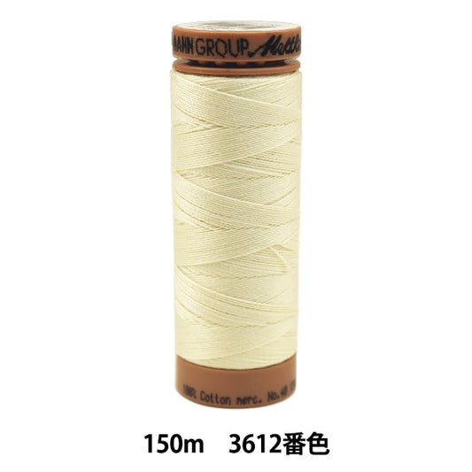 퀼팅을 위해실 "Metler Cotton Art9136 #40 약 150m 3612 컬러"