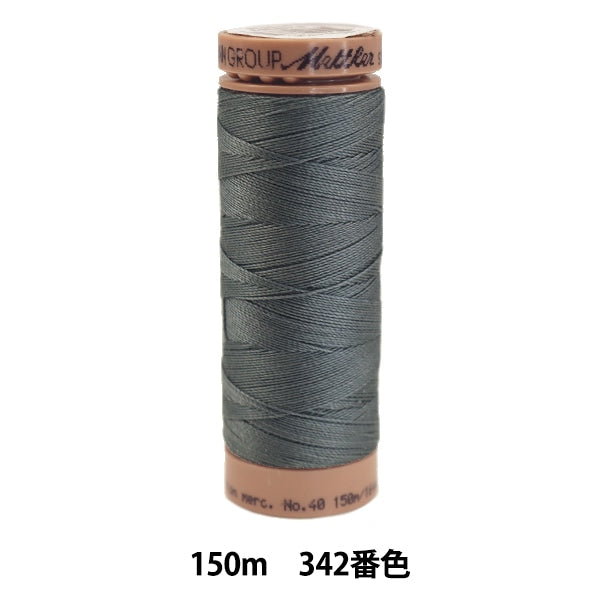 Quilting thread "Metler Cotton ART9136 #40 approx. 150m 342 color"